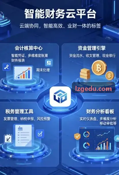 法式轻奢主卧套房J9国际集团(中国)官方网站
