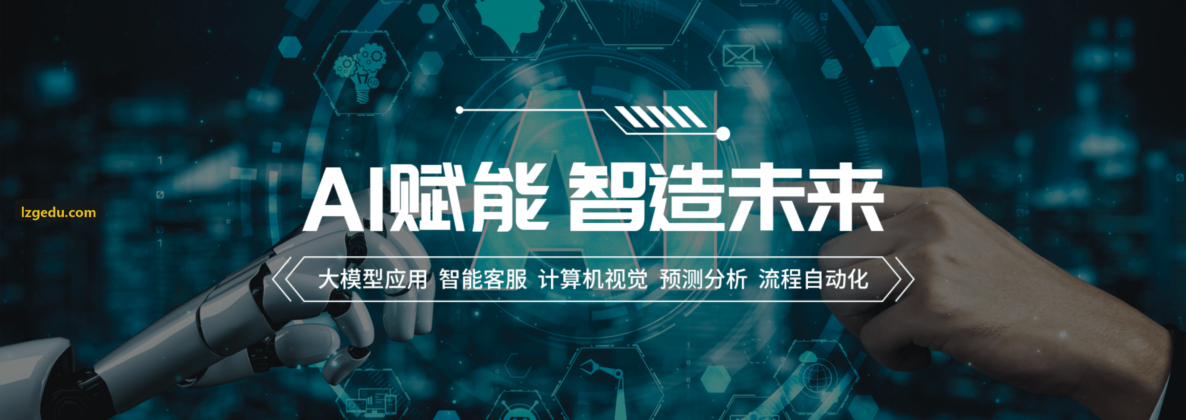 现代极简客厅J9国际集团(中国)官方网站方案三维渲染效果图